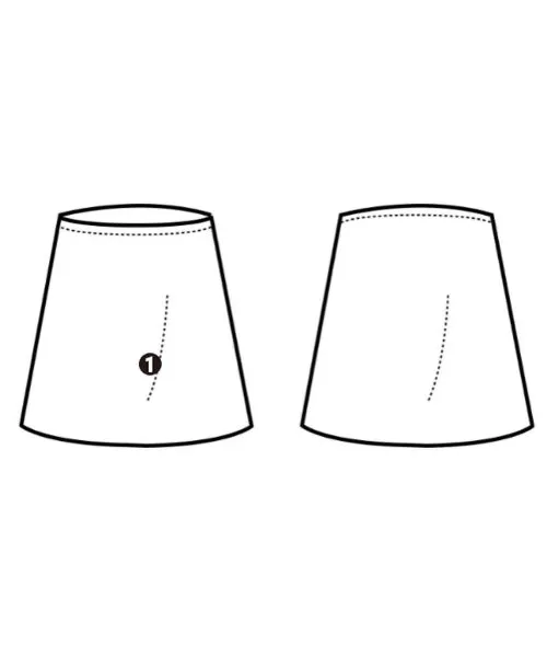 foufou Long/Maxi length skirts